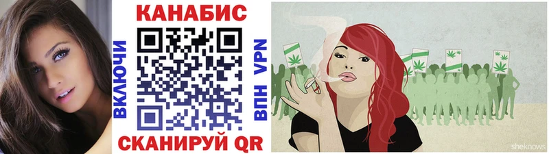 Где можно купить наркотики Колпашево БУТИРАТ  А ПВП  АМФЕТАМИН  Каннабис  COCAIN 