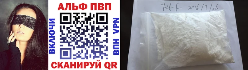Гашиш Колпашево