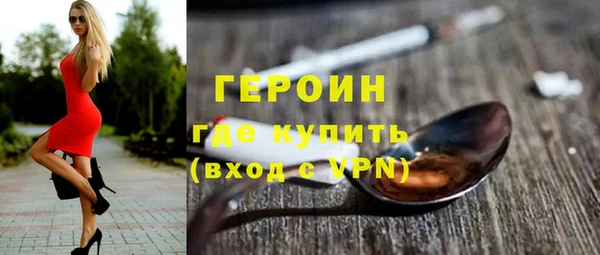 мдпв Богданович