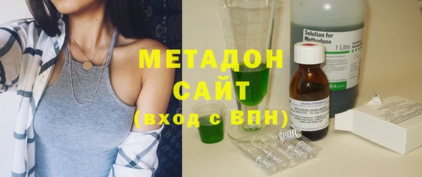 мдпв Богданович