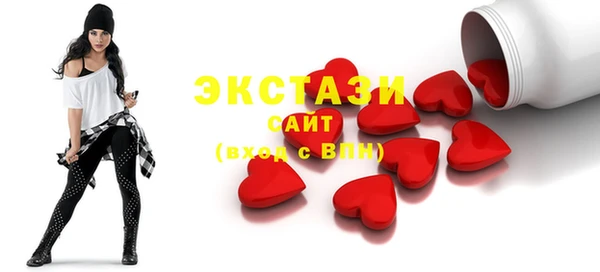 мдпв Богданович