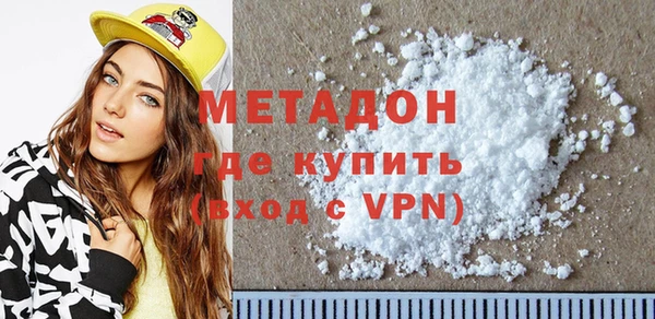 мдпв Богданович
